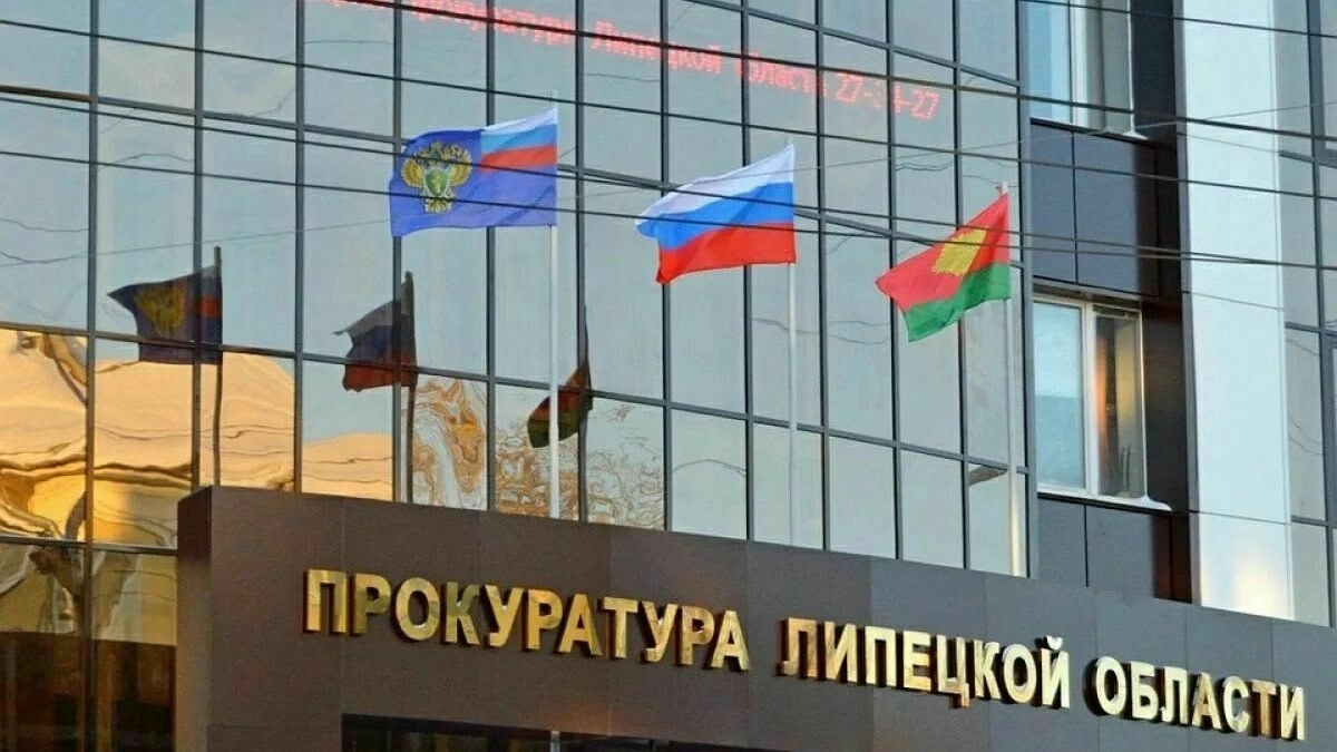 В Липецке арестовали мужчину, который застрелил военного полицейского