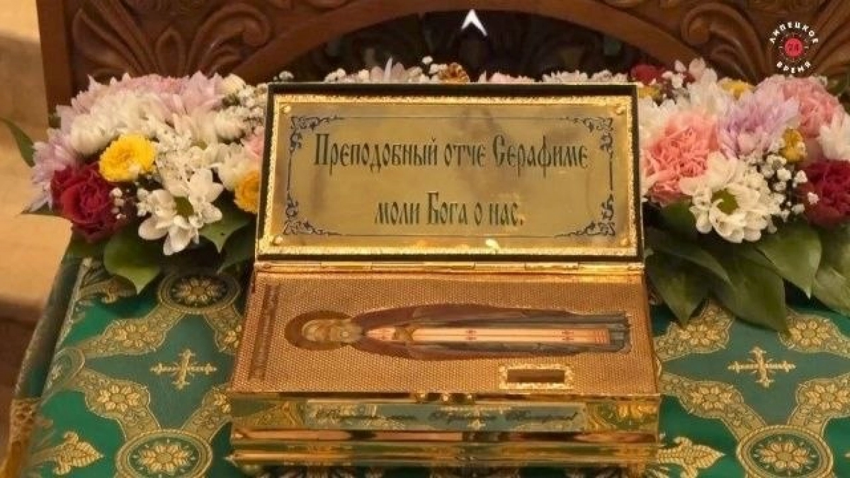 Частицу мощей Серафима Саровского привезли в липецкий храм