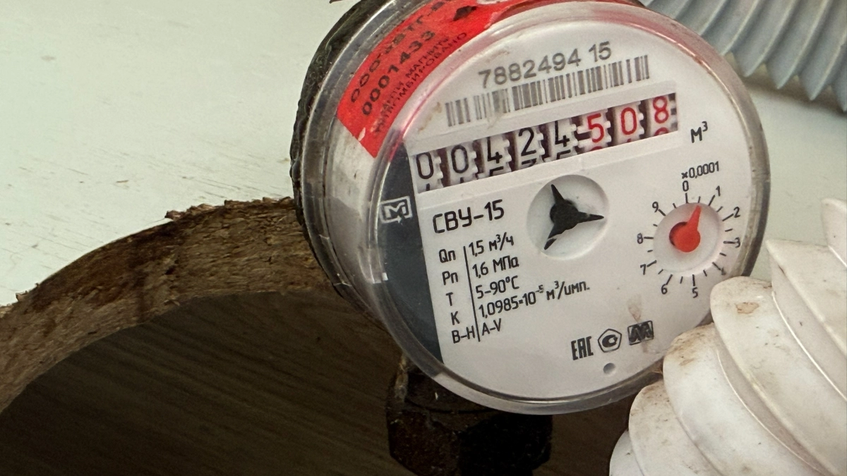 Россиянам больше не придётся подтверждать коммунальным службам факт поверки счётчиков: что изменилось