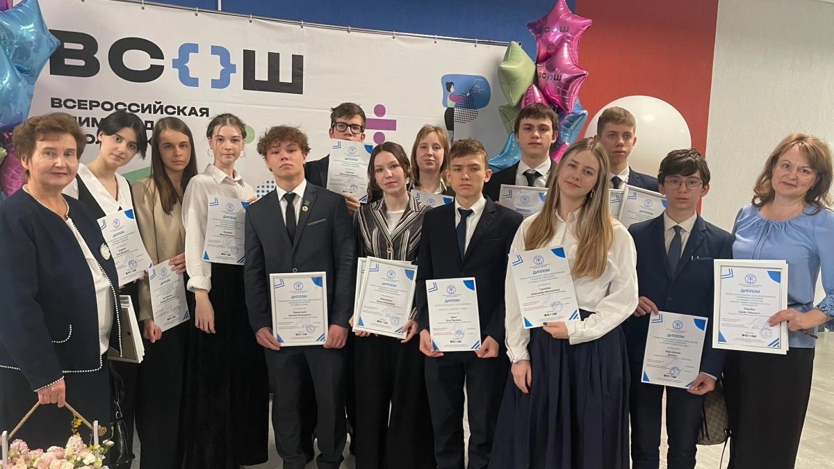 Липецкие школьники взяли 142 призовых места на олимпиаде