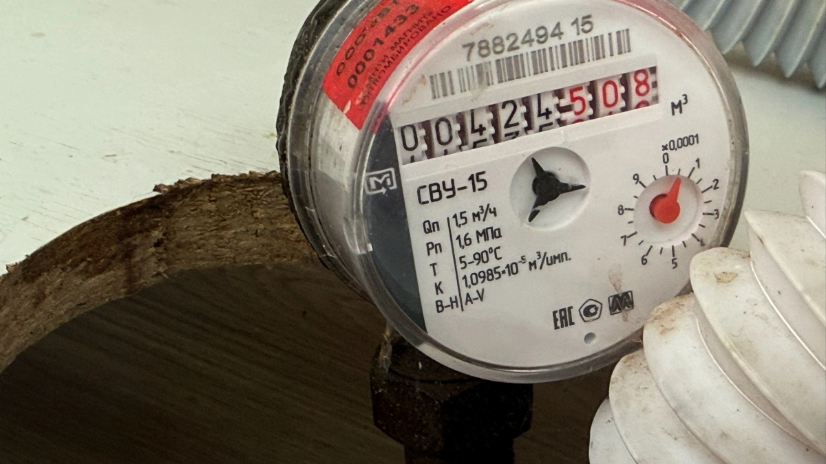 Новые правила для счетчиков в квартирах: что изменится с апреля 2026