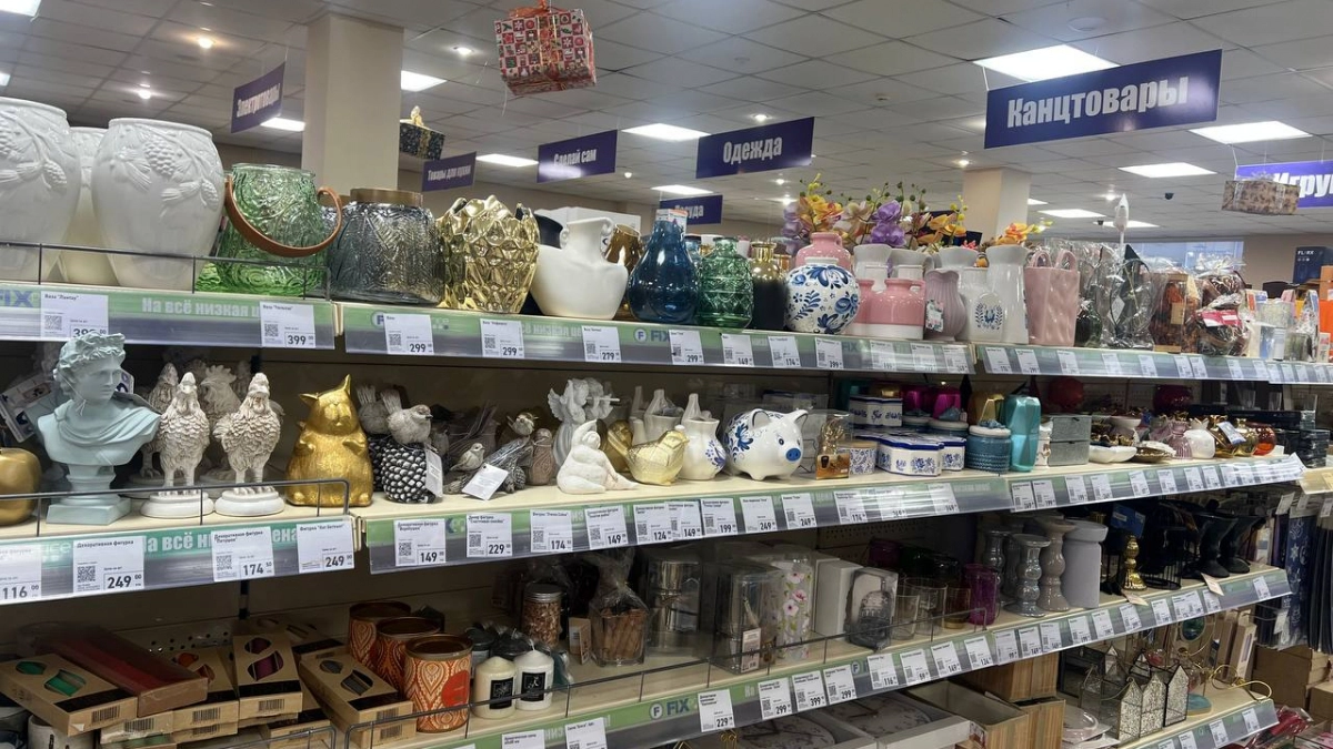 Заглянули в «Fix Price»: что из пасхального ассортимента уже в продаже