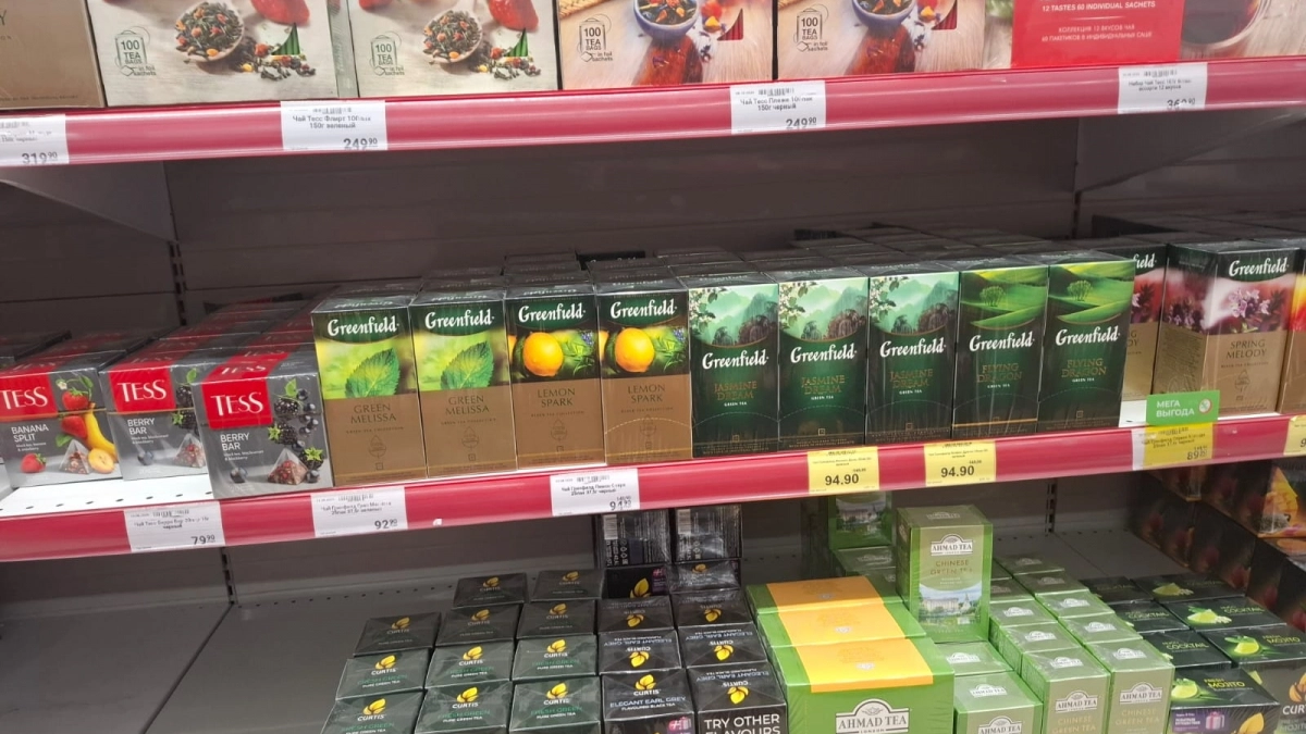 Какие чаи покупать без опаски: 6 марок с высоким рейтингом Росконтроля - запомните раз и навсегда