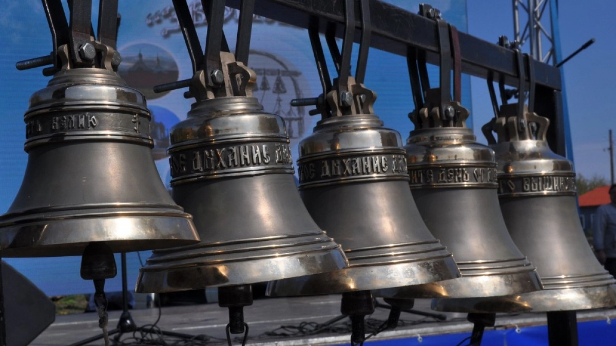 В посёлке Солидарность пройдёт межрегиональный фестиваль колокольного звона