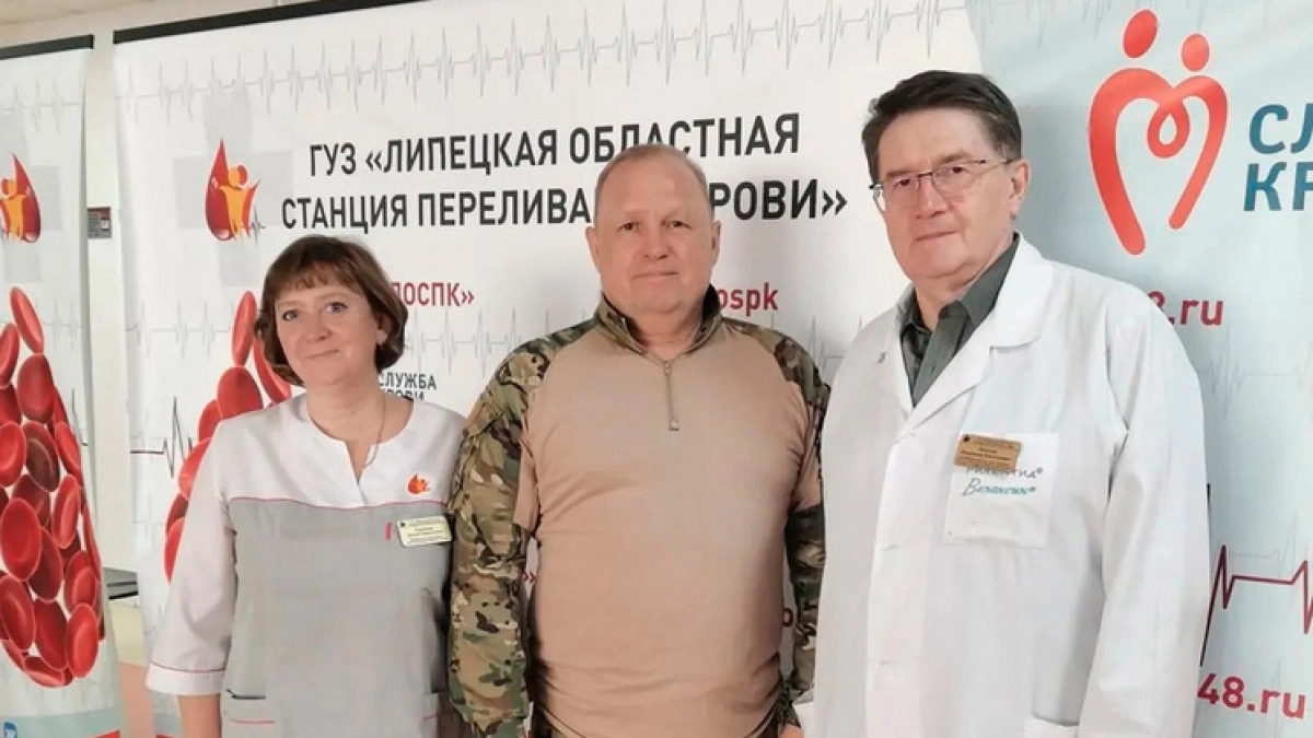 200 курсантов ЛГТУ готовы стать донорами крови