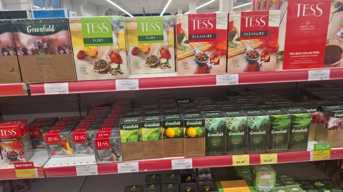 Можно смело брать — он настоящий: Роскачество назвало лучшие марки чая в пакетиках