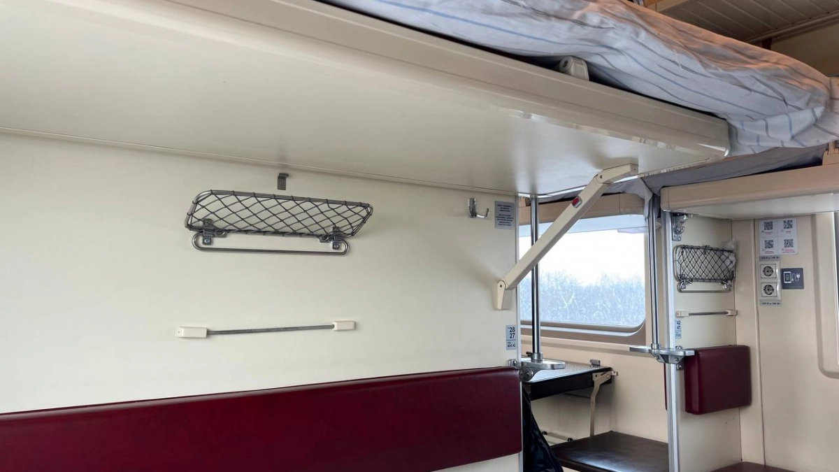 Новые поезда РЖД: вот как теперь будет ездить – эта деталь точно повлияет на комфортность поездок