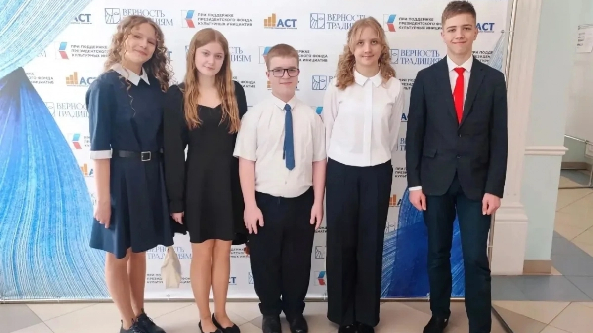 Липецкие юные актёры завоевали дипломы и денежные сертификаты