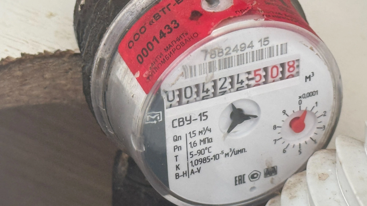 С мая заработают новые правила для владельцев счётчиков – что важно знать