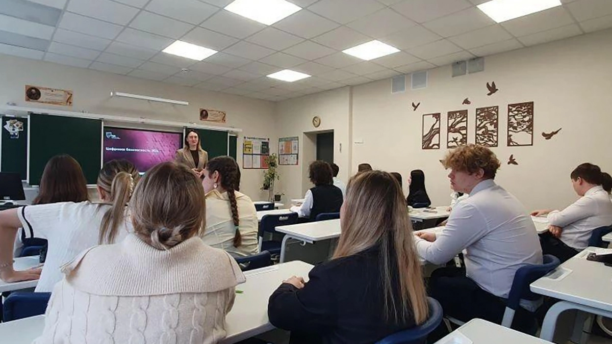 Липецкие школьники учились защищаться от интернет-мошенников