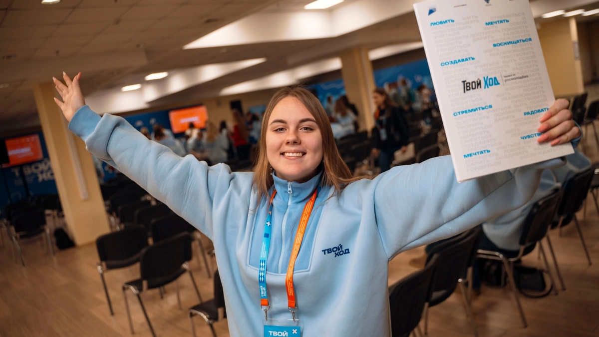 Липецкие студенты получили шанс изменить жизнь в университете