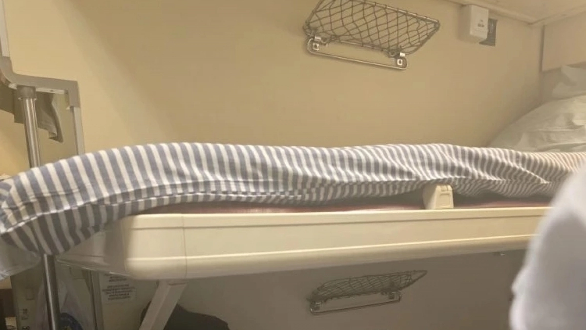 Новые поезда РЖД: вот как теперь будет ездить – эта деталь точно повлияет на комфортность поездок