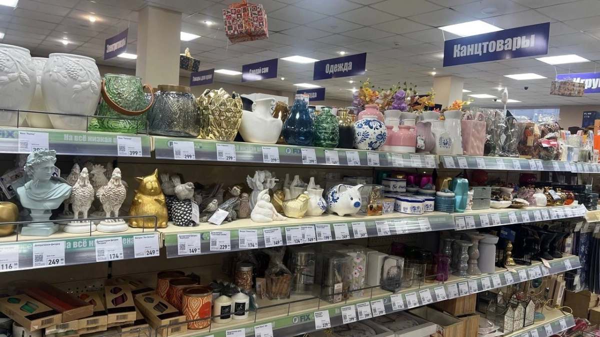 Фикс Прайс снова удивил: делюсь находками — кружки за 149 ₽, корзинки и светильник-фонтан