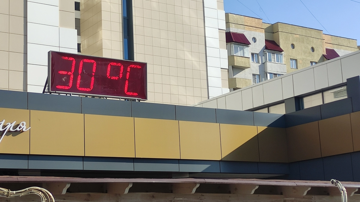 Синоптик Тишковец: на следующей неделе в Центральную Россию придёт аномальное тепло