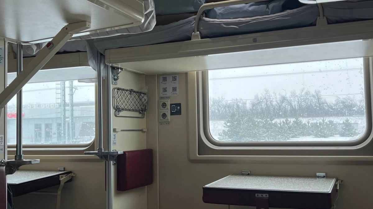 Теперь в поездах это строго запрещено: как будут путешествовать пассажиры РЖД в 2026 году