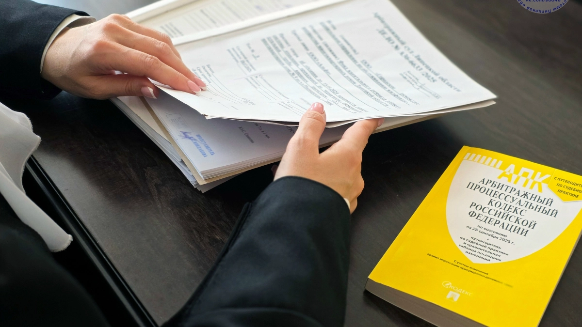 Фото клеща обернулось судом для липецких медиков