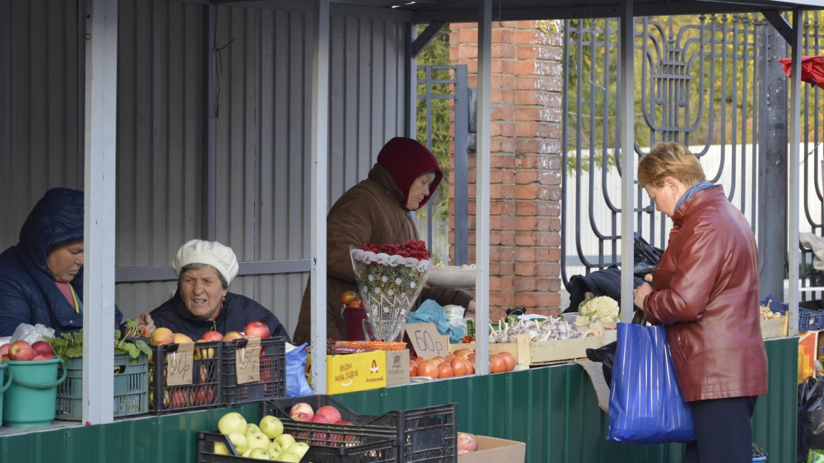 Льготы для пенсионеров старше 70 лет в 2026 году: полный список и порядок оформления