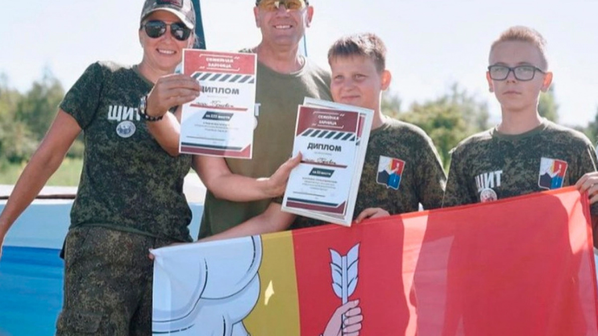 «Зарница» ждёт липецкие семьи с детьми от 11 лет