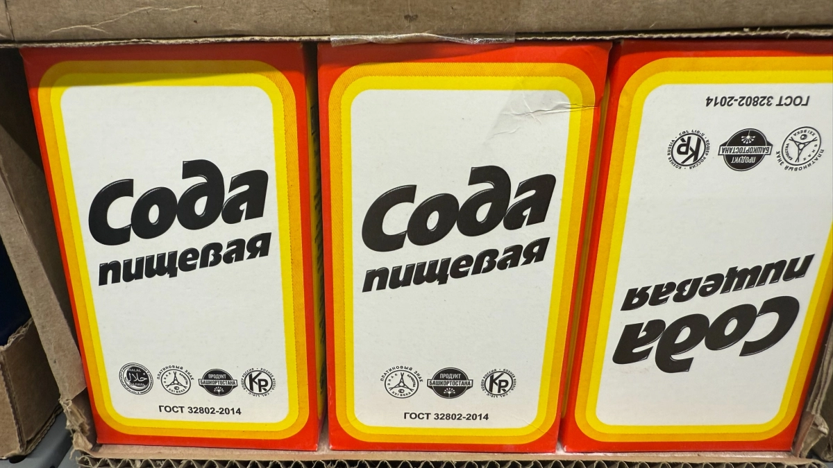 Щепотка соды на сковороде: зачем повара добавляют ее к луку и что из этого выходит – запомните