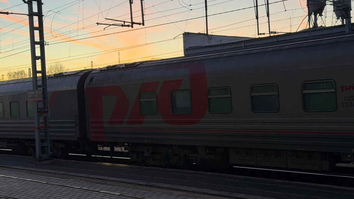 Будем ездить в 2 раза дешевле: РЖД объявило о 50% скидках на билет - вот кто попал в списки