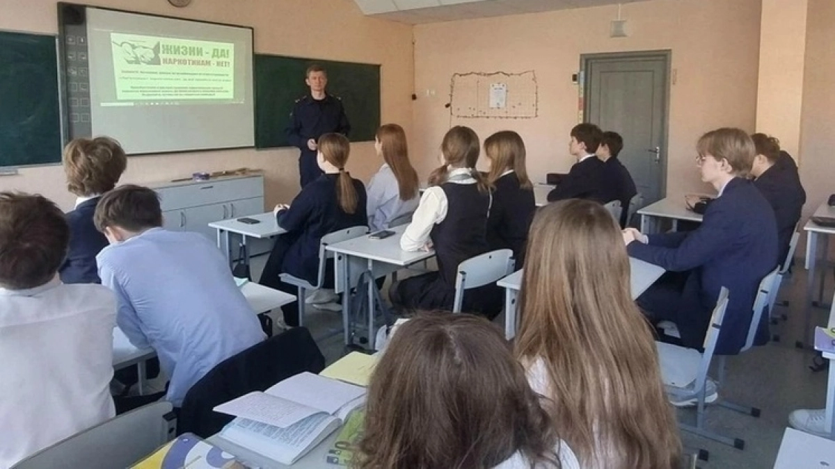 Сотрудник Следкома рассказал юным липчанам о рисках «легкого заработка»