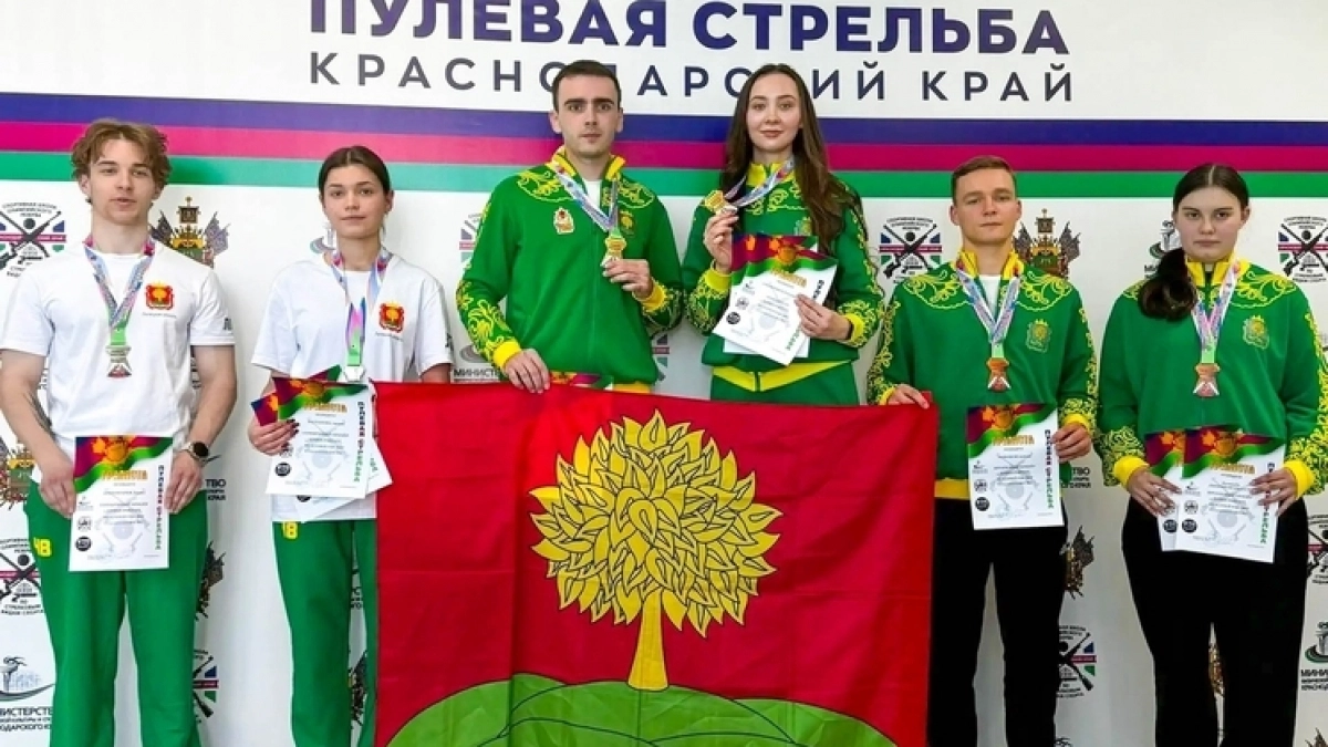Липецкие стрелки забрали весь пьедестал на этапе Кубка России в Краснодаре