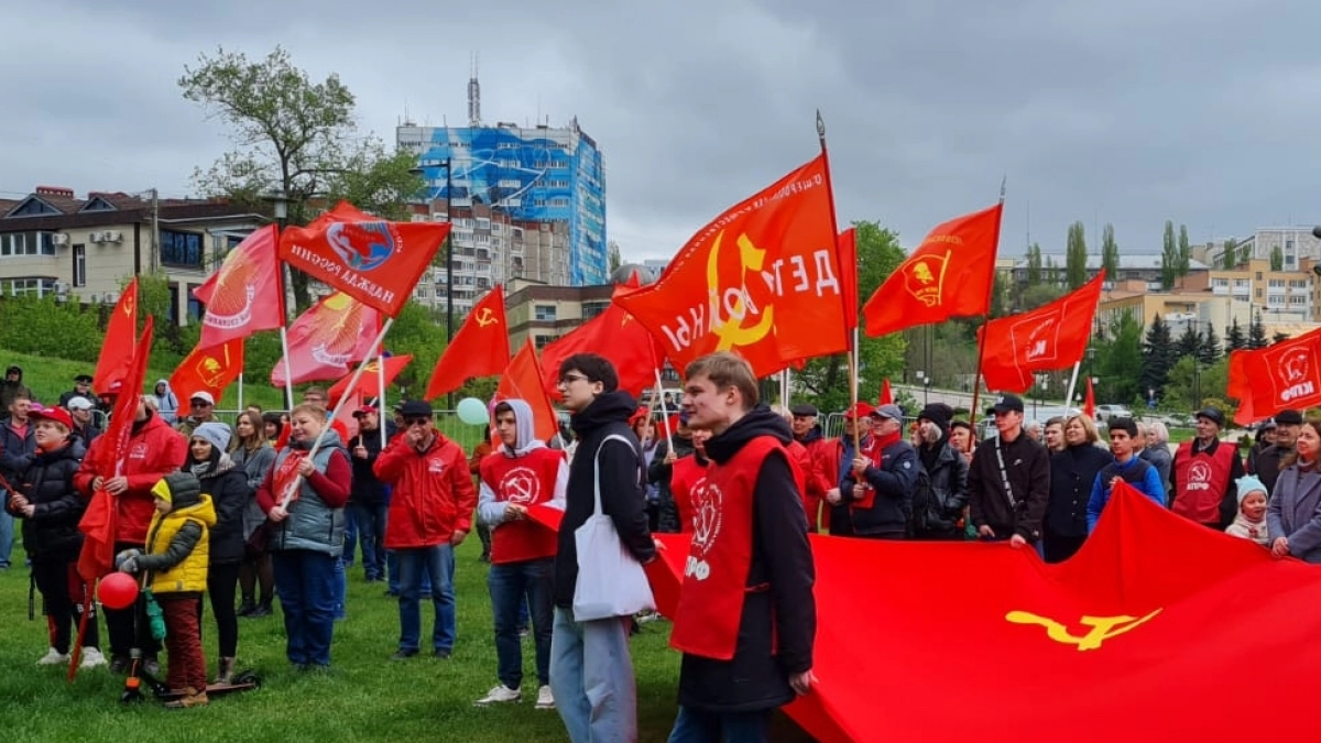 Мэрия Липецка отказала КПРФ в первомайском шествии по центральным улицам