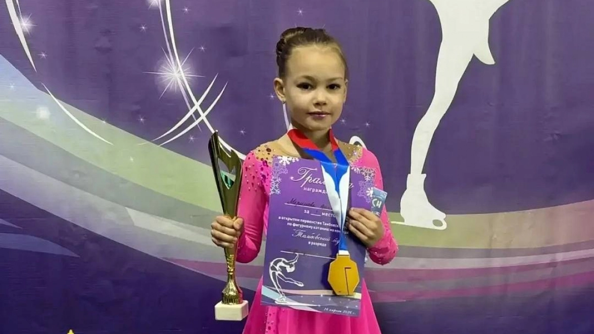 Липецкие фигуристки взяли два золота на тамбовском льду