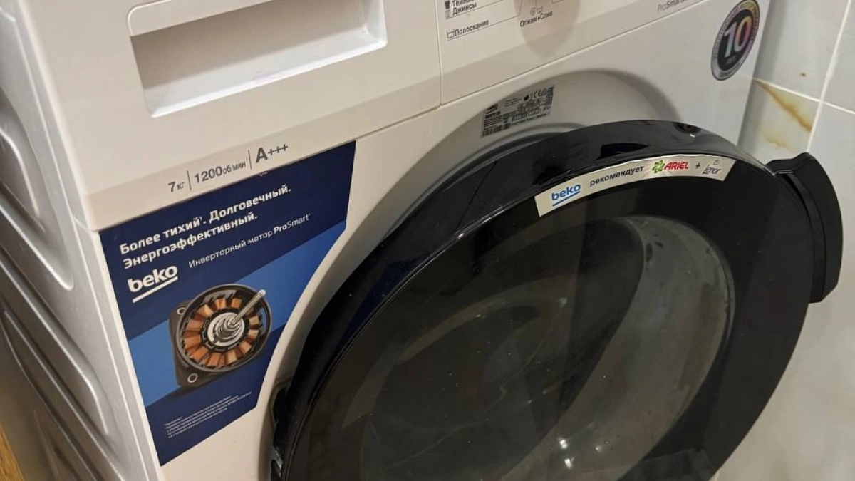 Зажмите 2 кнопки — и стиральная машинка сама очистится от грязи, плесени и порошка: секрет долгой службы техники