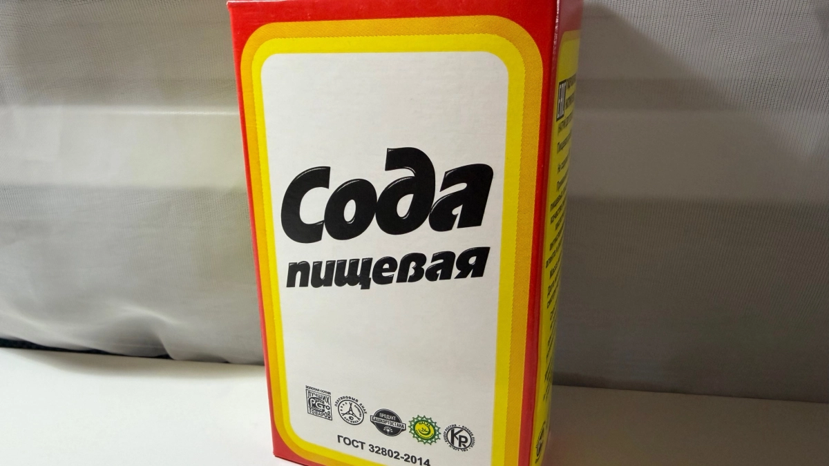 Щепотка соды на сковороде: зачем повара добавляют ее к луку и вот что из этого получается – запомните