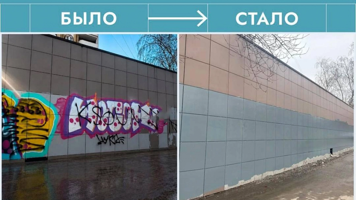 Фасад в Липецке очистили после рейда коммунальщиков