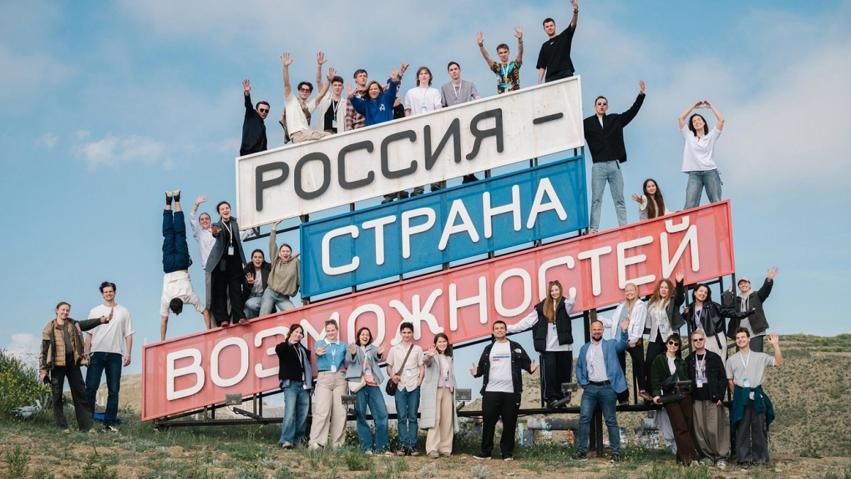 Липецкая студентка разработала систему поддержки для участников «России – страны возможностей»