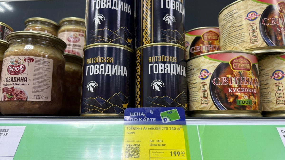 Можно брать по 5 банок – внутри 100% мясо: Росконтроль перечислил проверенные бренды тушенки из популярных магазинов