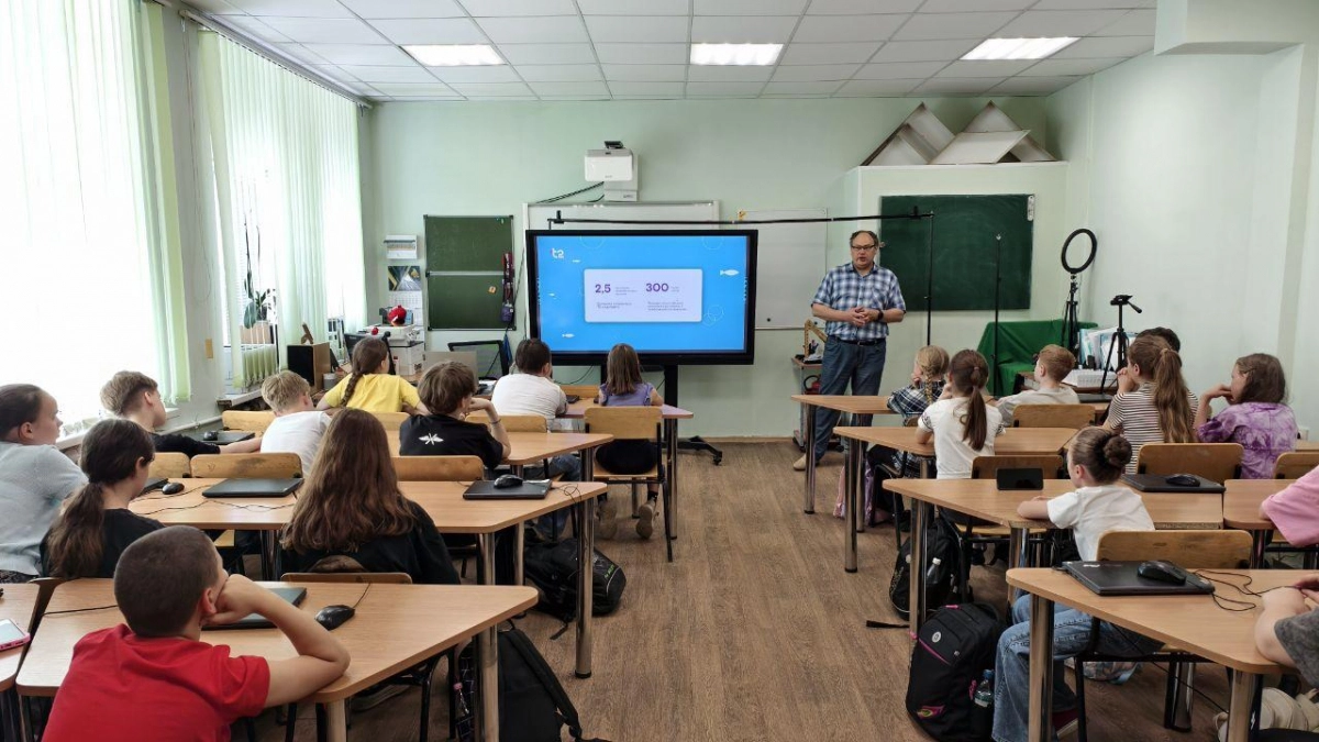Липецким школьникам рассказали как не попасться на удочку мошенников