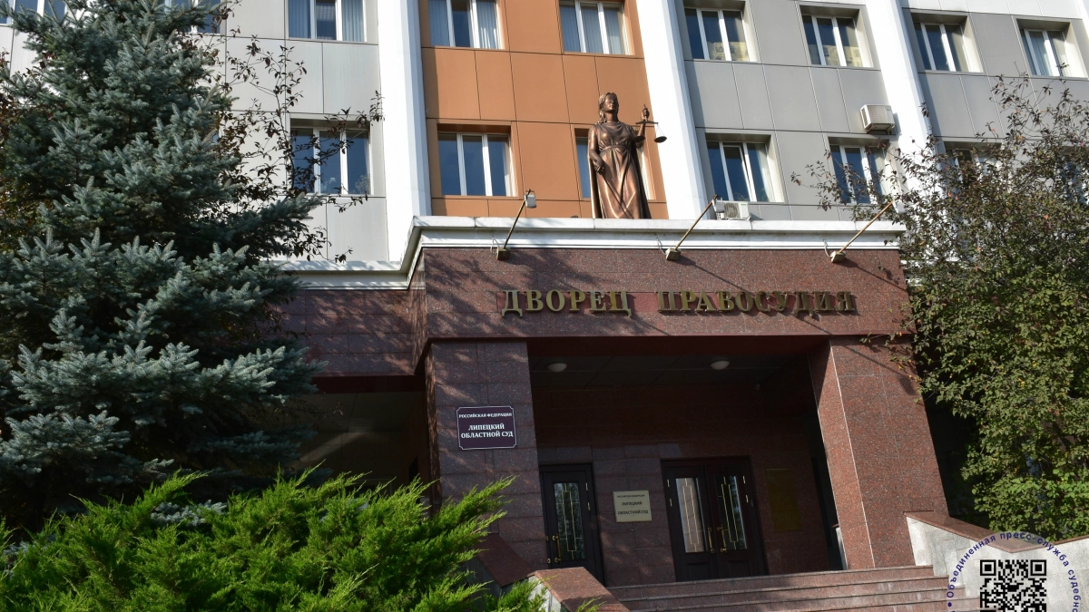 Липецкий предприниматель проиграл апелляцию по делу о дроблении бизнеса