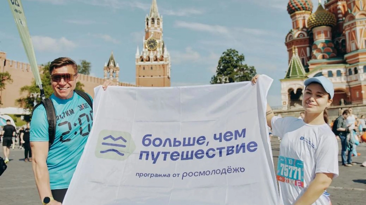 Липчане могут выиграть поездку в Приморский край за пробежку во ВКонтакте