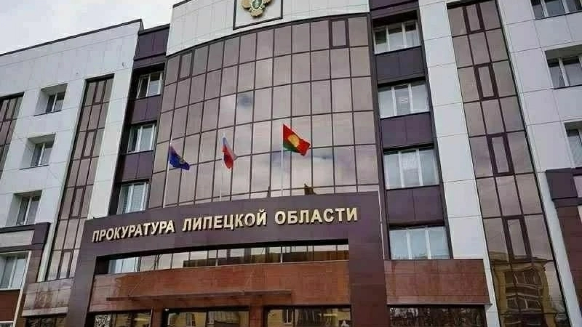 Становлянский пенсионер отсудил у хабаровского мошенника 3,3 млн рублей