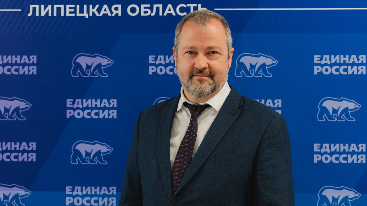 Единая Россия выбрала кандидата в мэры Липецка