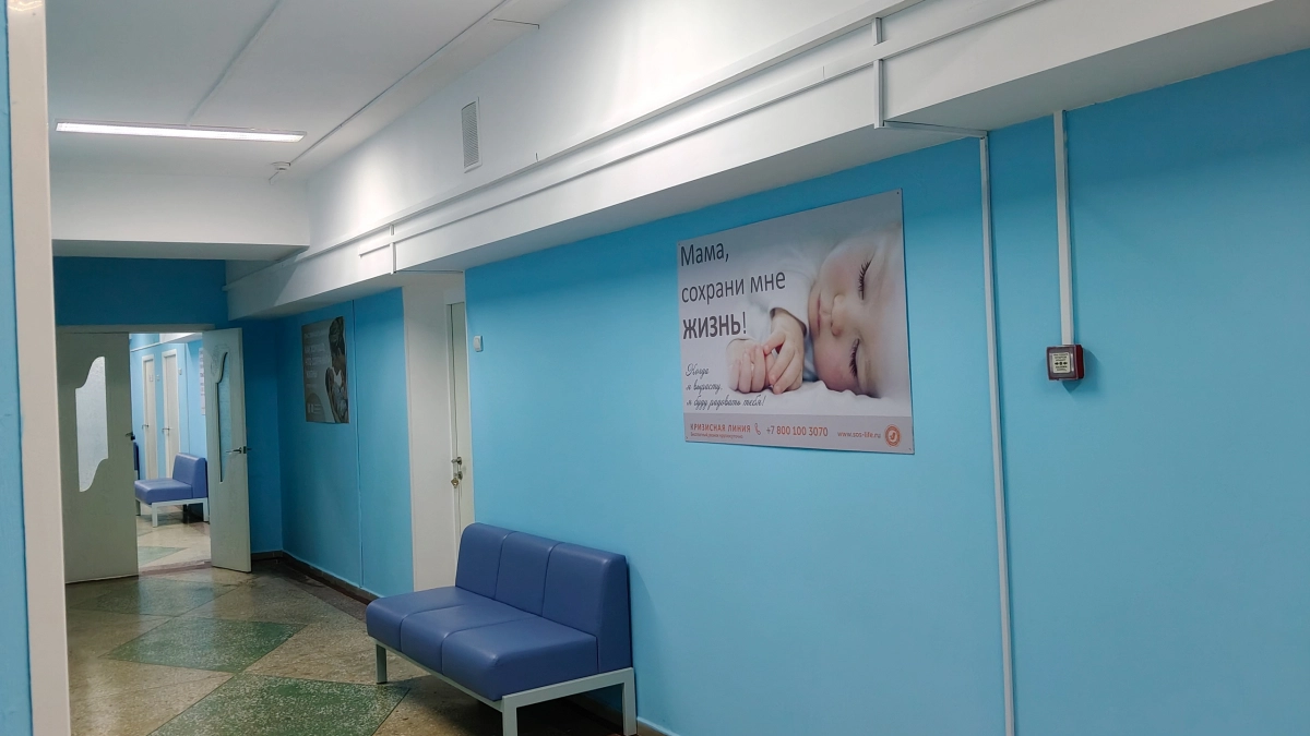 В Липецке после капитального ремонта открылась женская консультация на Папина