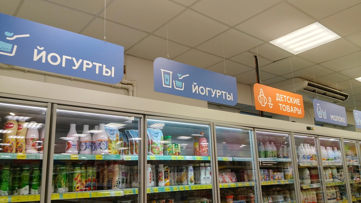 Масло с растительными жирами: как не попасть в ловушку и выбрать настоящий продукт