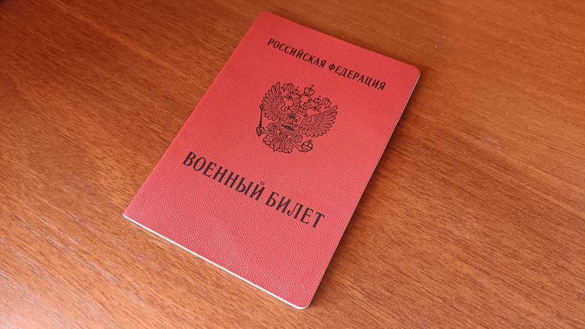 Липецкий военнослужащий вернётся домой в рамках обмена военнопленными