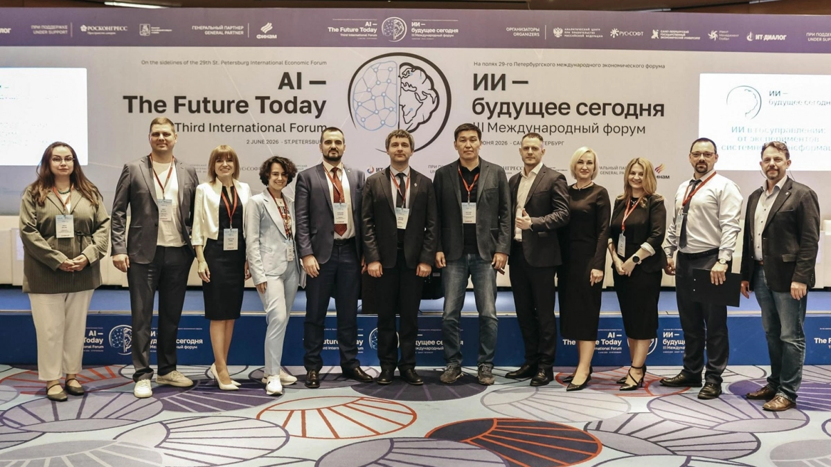 Липецкий опыт с искусственным интеллектом оценили на федеральном уровне