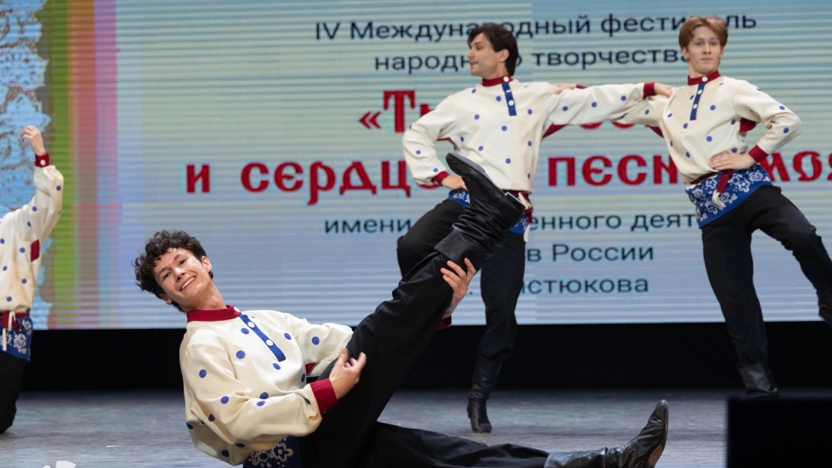 Фестиваль народного творчества завершился в Липецке