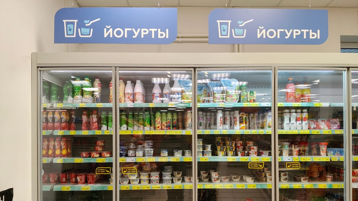 Йогурт сегодня: выбираем честный продукт без компромиссов — что показала проверка