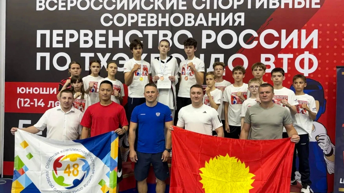 Липецкий тхэквондист выиграл золото первенства России