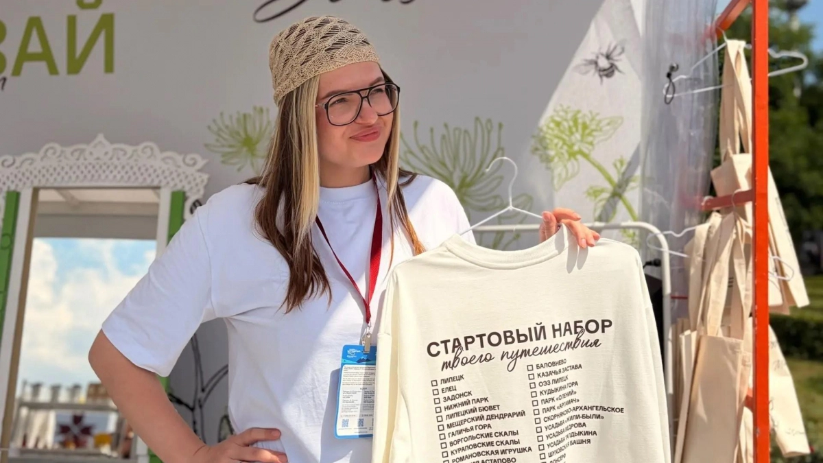 Стенд Липецкой области на форуме «Путешествуй» посетили 30 тысяч человек