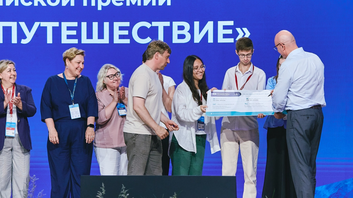 В Липецкой области продлили регистрацию на проект «Знать. Любить. Гордиться!»
