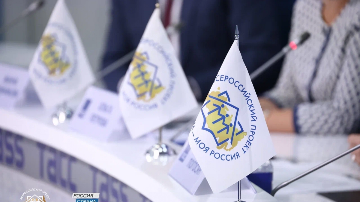 В Ельце пройдет форум для победителей всероссийского конкурса