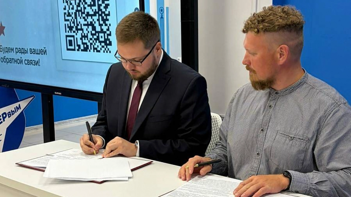 Липецкие библиотеки подписали соглашение с обществом «Знание»