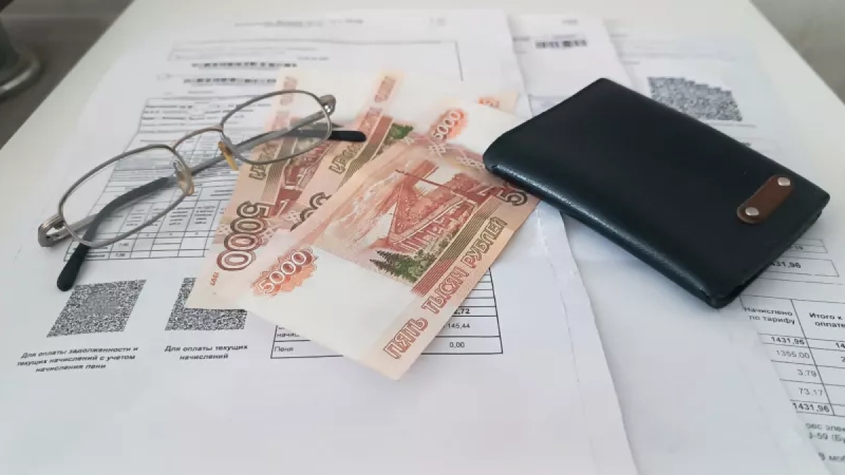 Соцфонд разом выплатил пенсионные накопления более чем 2000 липчан